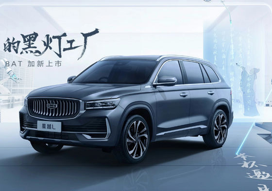 comprare 2024 Xingyue L Benzina 5 posti Veicolo fuoristrada con due/quattro azionamenti online manufacture