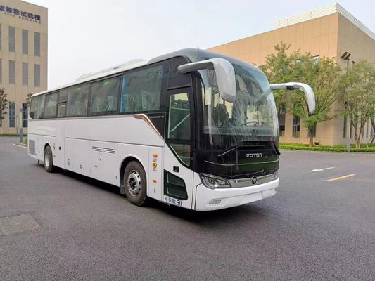 L'autobus Foton a celle a idrogeno da 50 posti ha un'autonomia di 450 chilometri